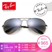 雷朋 飞行员系列 RB3025经典款 偏光太阳镜