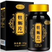 御年堂 深海黄金牡蛎片 0.5g*60片