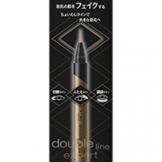 2018新品！ KATE 深邃大眼 双眼皮&卧蚕 加深延伸笔