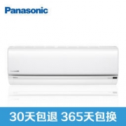 Panasonic 松下 SFE13KL1 1.5匹 变频冷暖 壁挂式空调