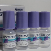 会员专享！日本参天 人工眼泪 滴眼剂 5mL×4支