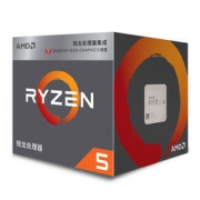 27日0点： AMD 锐龙 Ryzen 5 2400G CPU处理器