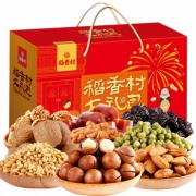 稻香村 家团圆坚果礼盒1560g*3件