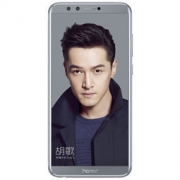 honor 荣耀9 青春版 尊享版 4GB+64GB 全网通版手机 海鸥灰