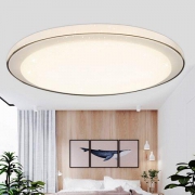 HAIDE 海德照明 繁星 HDX400-LED024-FXS LED卧室书房吸顶灯 圆形 24W