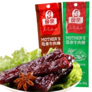 3.88元/包！养生堂 母亲 原味/黑胡椒味 牛肉棒 22g*2包  7.76元（满减+用券）