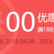 10点开抢！牛奶冲饮指定商品优惠券