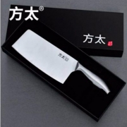 方太 4Cr13不锈钢一体成型菜刀