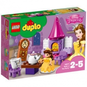 LEGO 乐高 得宝系列10877 贝儿公主的下午茶 拼装积木