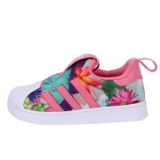 adidas 阿迪达斯 CQ2550 三叶草女童经典鞋