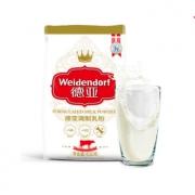 weidendort德亚 全脂成人奶粉400g/袋