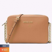 Michael Kors 32S4GTVC3L 女士真皮斜挎包 卡其色