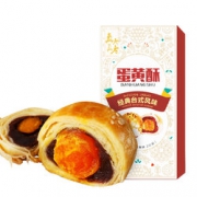 真真老老 豆沙蛋黄酥 60g*2个 *10件 +凑单品 55.1元包邮（双重优惠）