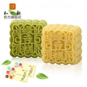 中华老字号 知味观 绿豆糕 228g*2盒*2件 原味+抹茶