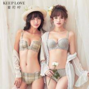 Gainree 歌瑞尔 ABW16643 女士聚拢内衣套装（2件文胸+2条内裤）