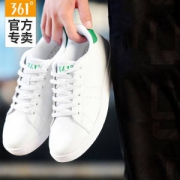 361度 情侣款小白鞋