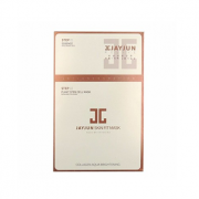 JAYJUN 植物干细胞紧致面膜10片*2件