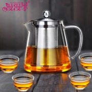 漫漫屋 耐冷耐热 玻璃茶壶750m 茶杯30ml*4个