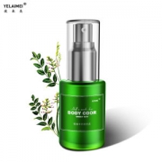 夜来美 狐臭喷雾 30ml