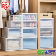 IRIS 爱丽思 BC-500 可叠加塑料收纳箱 *4件