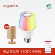 白宫照明系统提供商！Sengled 炫彩智能音响灯泡 1600万种色光 可定时休眠