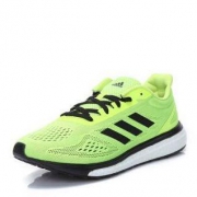adidas 阿迪达斯 Response Lt 男/女款跑鞋