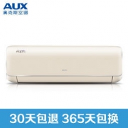 AUX 奥克斯 KFR-35GW/BpTYC1+1 1.5匹 变频挂机空调