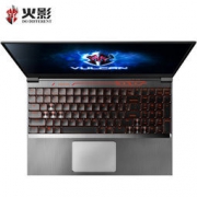 火影 影刃 Z6 吃鸡游戏笔记本（酷睿I7-8750H 8GB 128GB+1TB 1060 6GB）