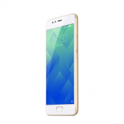 Meizu 魅族 魅蓝5S 3GB+16GB 香槟金 全网通4G手机