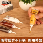 紫冰凝 家具补漆膏