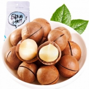 绿岭 夏威夷果奶油味150g+送原味薄壳熟核桃108g