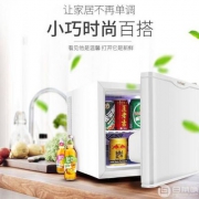 富信 BC-17A 家用单门小冰箱