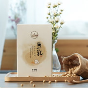 珍视明 豆乳大米补水保湿面膜 5片