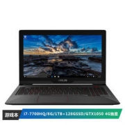 15点：ASUS 华硕 飞行堡垒FX63VD 15.6英寸游戏笔记本电脑（i7-7700HQ 8G 1TB+128G SSD GTX1050 4G）