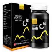 哈药集团 秘鲁进口原料 玛咖压片糖果 60粒