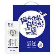 18点开始：新希望 致轻纯牛奶 250ml*12盒 礼盒装
