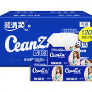 限地区！ 顺清柔 成长日记纸巾 3层120抽*28包   28.4元（满减+用券）