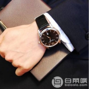 Hamilton 汉密尔顿 Jazzmaster爵士大师系列 H38615735 超薄全自动机械手表 新低$379