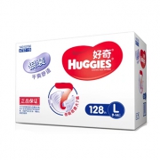 好奇 银装箱装婴儿纸尿裤大号L128片