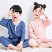 南极人 儿童棉绸睡衣套装