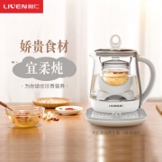 利仁（Liven）  LR-D1805 全自动加厚多功能电热水壶养生壶1.8L 赠不锈钢滤网+燕窝炖盅