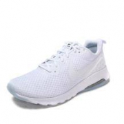 nike 耐克 男鞋Air max系列休闲鞋低帮运动鞋833260-110