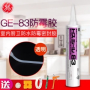日本进口 东芝GE83玻璃胶 333ml/支 室内厨卫防水防霉