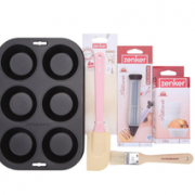 德国法克曼Fackelmann  DIY 烘焙模具套装 新手入门级 烤箱用5件套