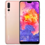 HUAWEI 华为 P20 Pro 6GB +128GB 樱粉金 全网通4G手机