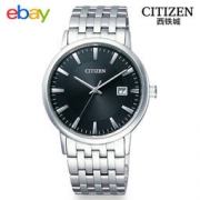 新补货： CITIZEN 西铁城 Collection BM6770-51G 男款光动能腕表