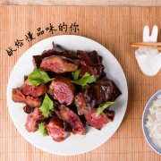 中华老字号 杭州特产 万隆酱板鸭 536g