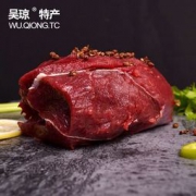滋补！吴琼 新鲜梅花鹿肉500g