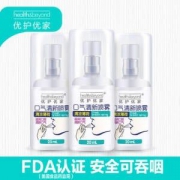 美国FDA认证 优护优家 口气清新喷雾 20ml*3瓶