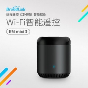 随时随地控制家中电器：BroadLink 智能黑豆WiFi遥控器 RM mini3